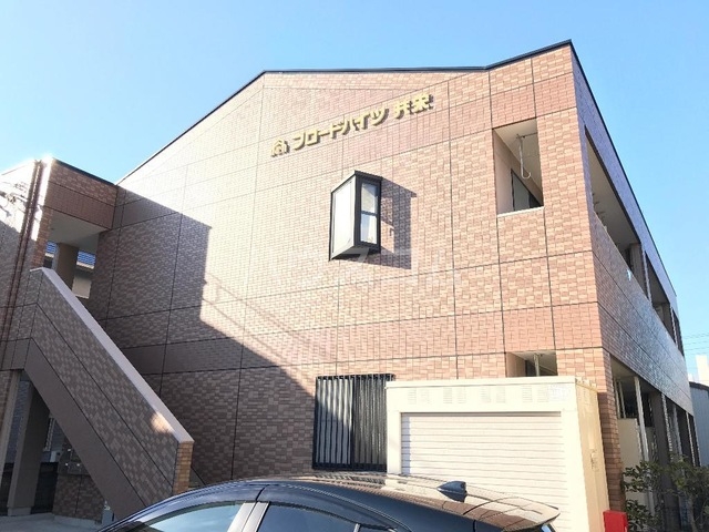 1/23 外観