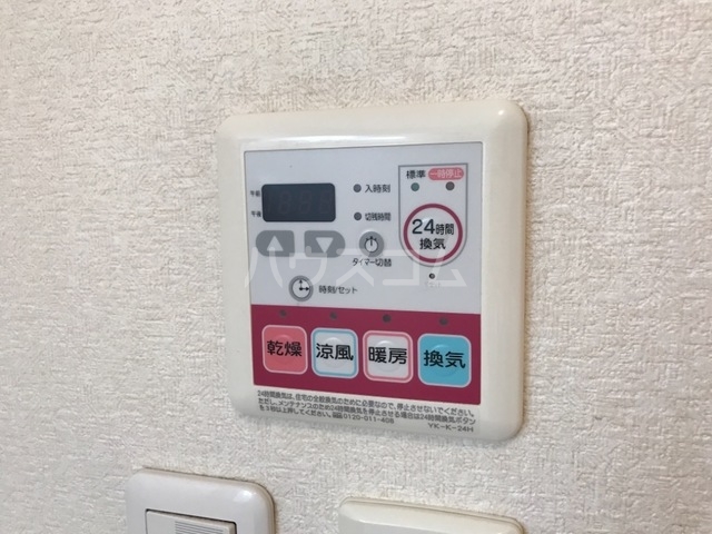 23/28 その他画像