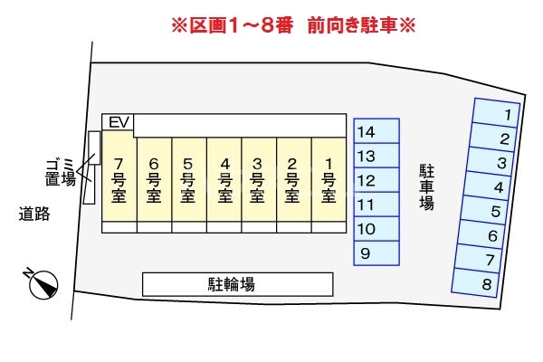 18/27 駐車場