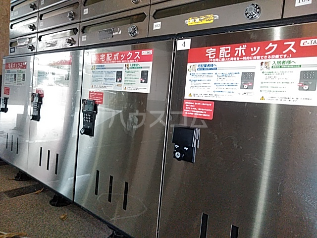 18/26 その他画像