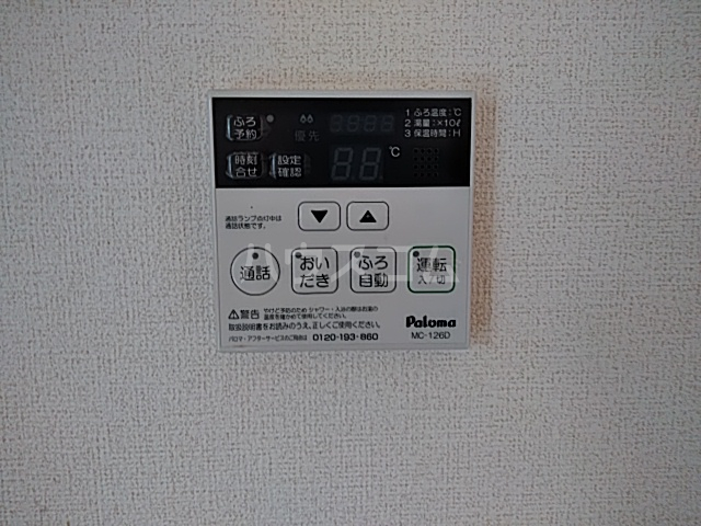 23/30 設備
