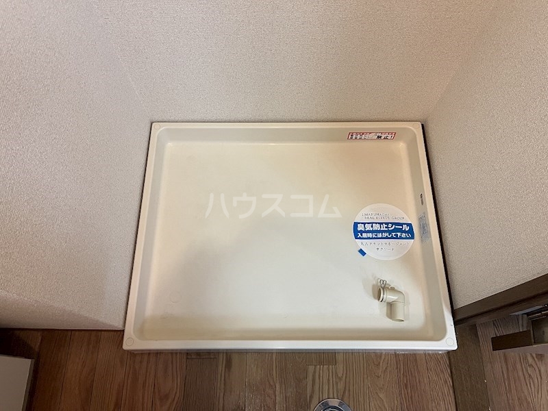 20/30 設備