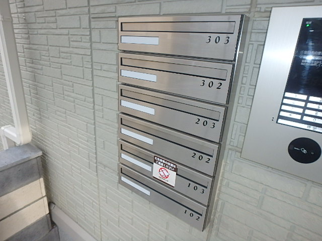 21/30 エントランス