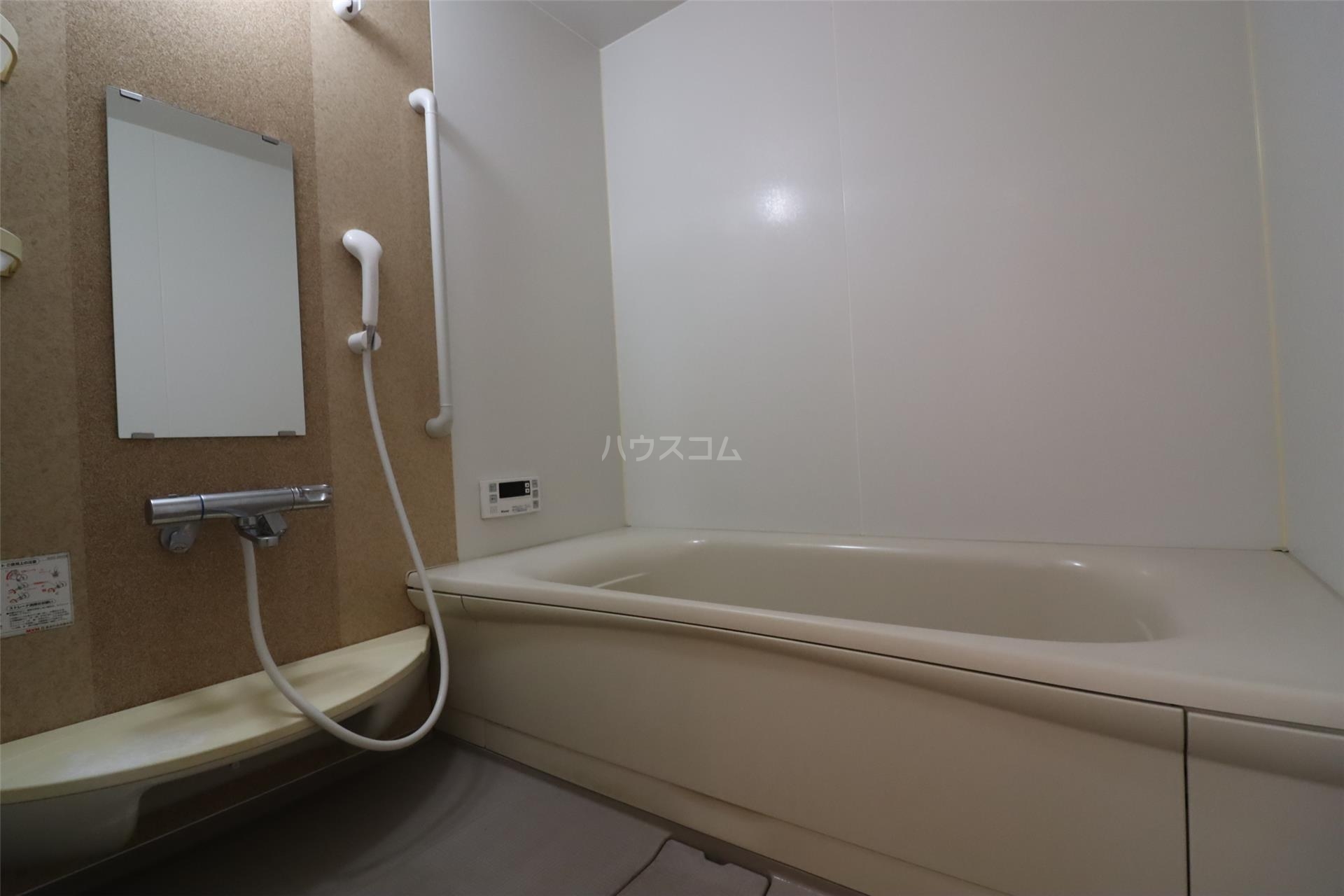 9/23 浴室