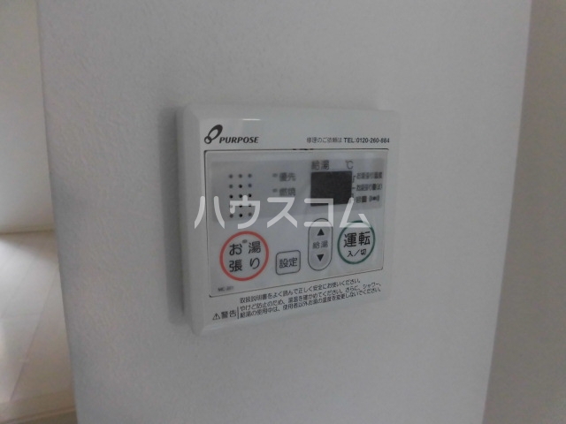 16/30 設備