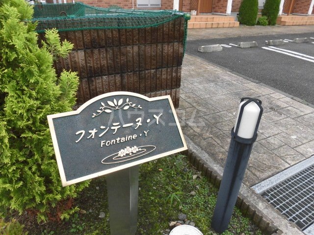 3/5 エントランス