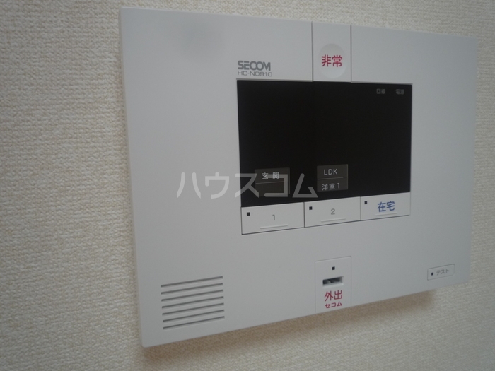 20/29 その他画像