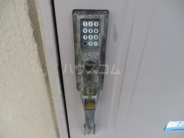 29/30 その他画像