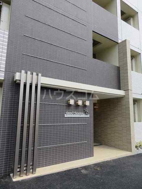 14/25 エントランス