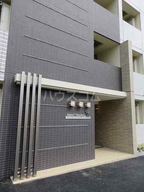 21/30 エントランス