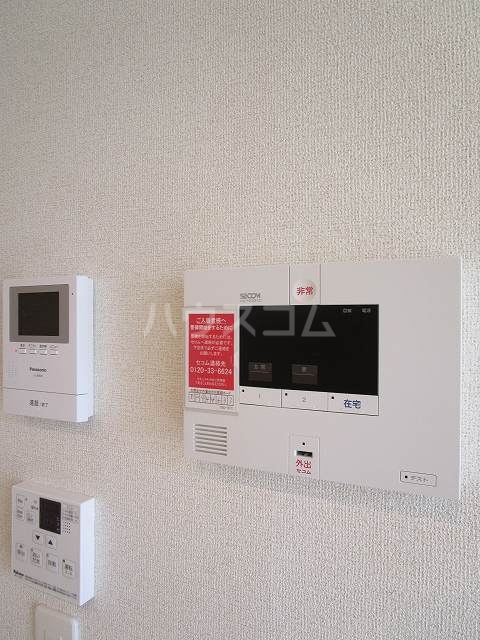 12/23 その他画像