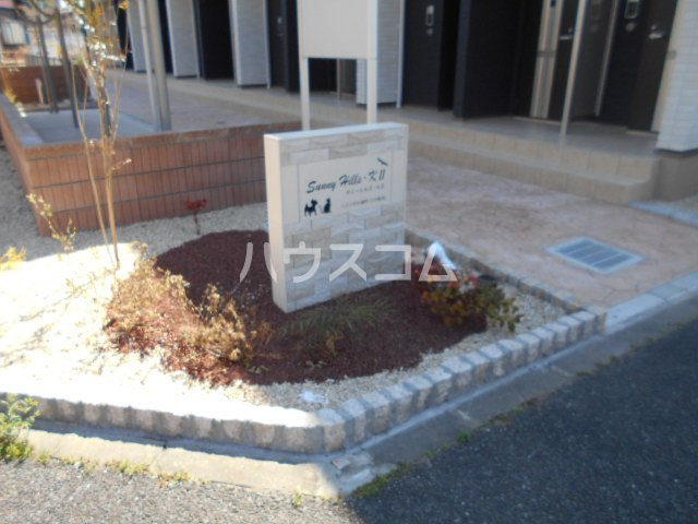 21/30 エントランス