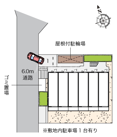 11/17 その他画像