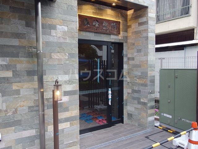 2/9 エントランス