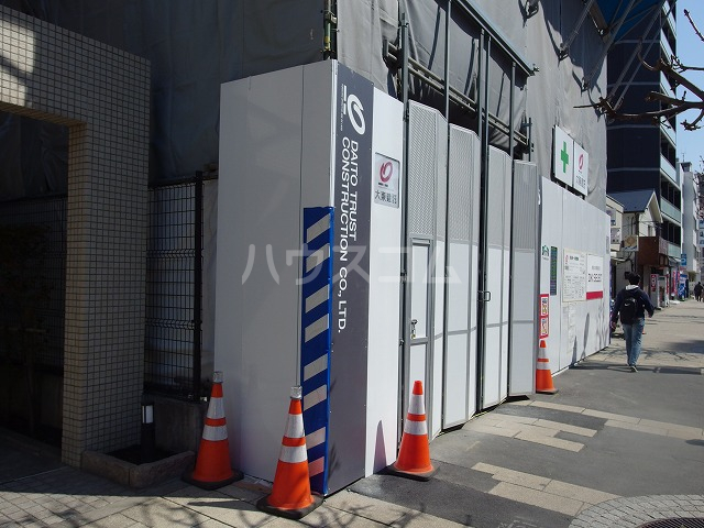 20/30 その他画像