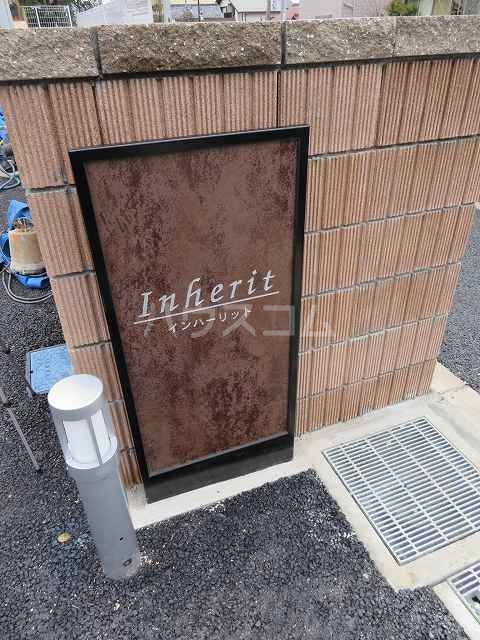 14/25 その他画像