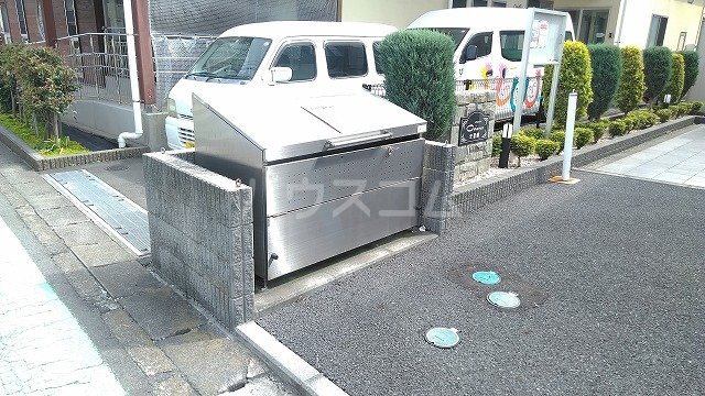 25/30 その他画像