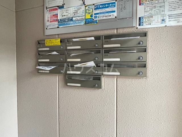 20/30 その他画像