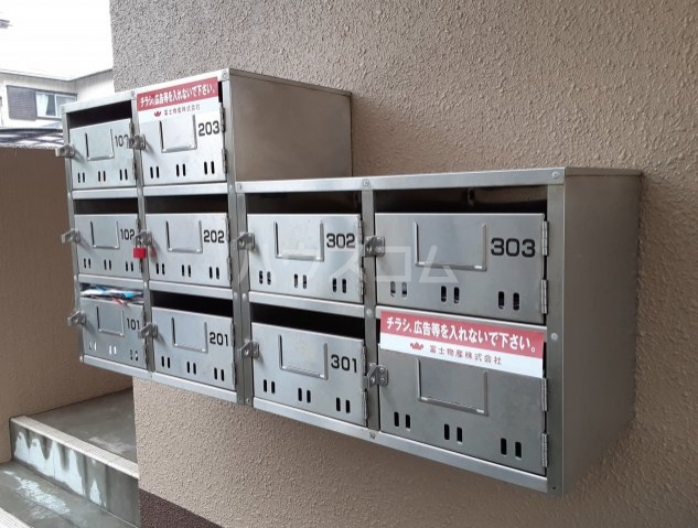 29/30 その他画像