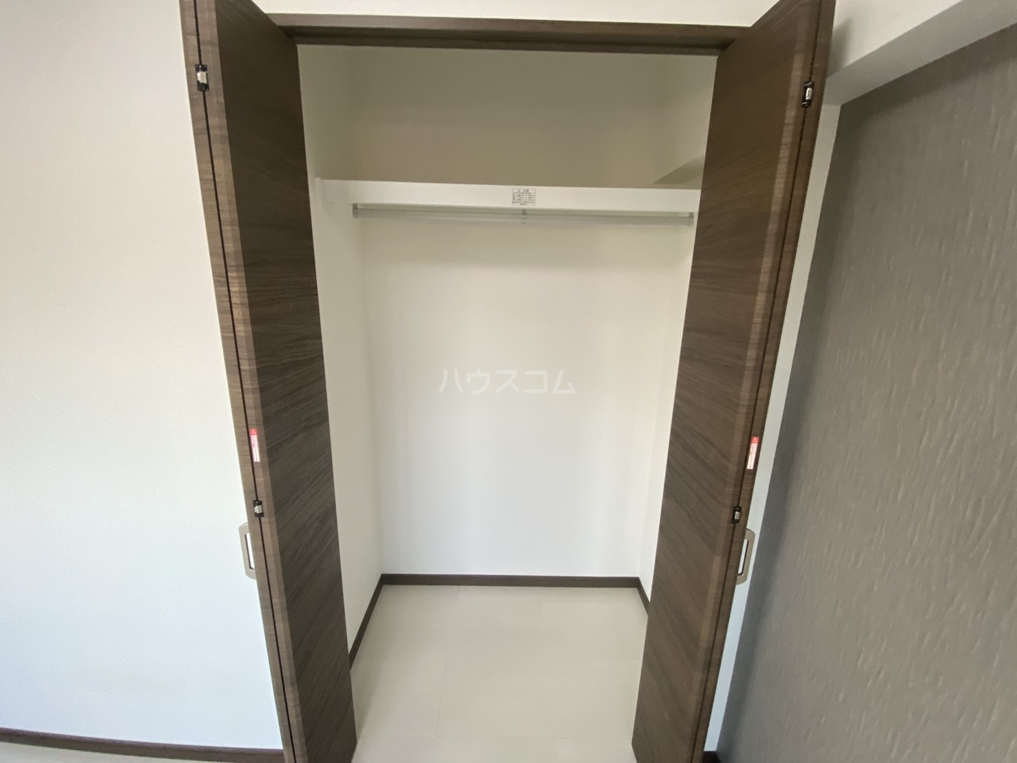 7/30 収納