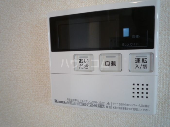 16/26 その他画像