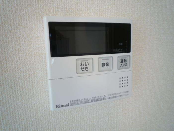 16/30 設備