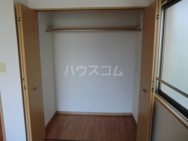 11/28 収納