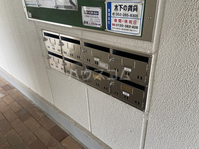 20/30 その他画像