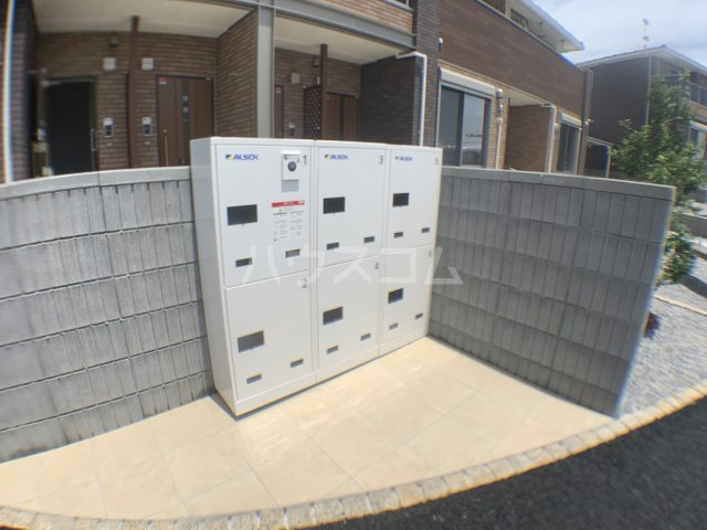 17/30 その他画像