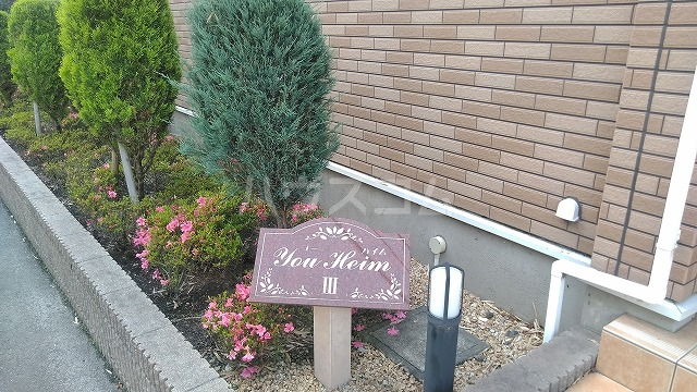 27/30 エントランス