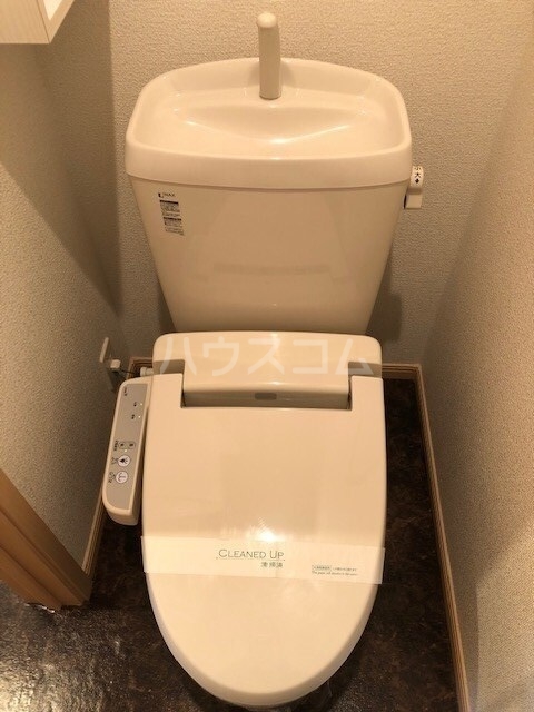 9/25 トイレ