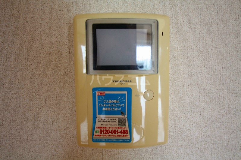 13/15 その他画像