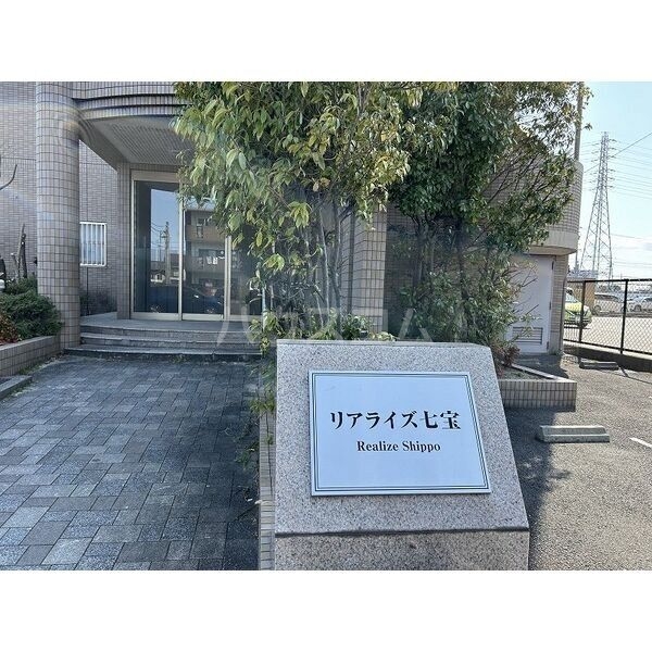 4/18 その他画像