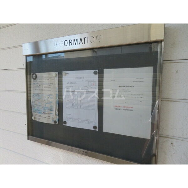 12/18 その他画像