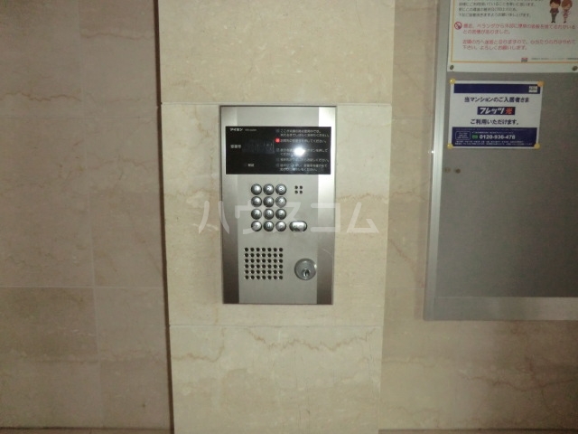 16/30 その他画像