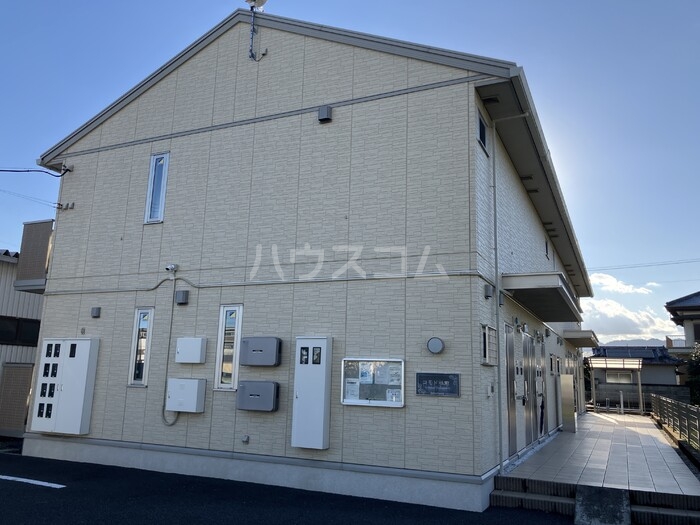 1/30 外観