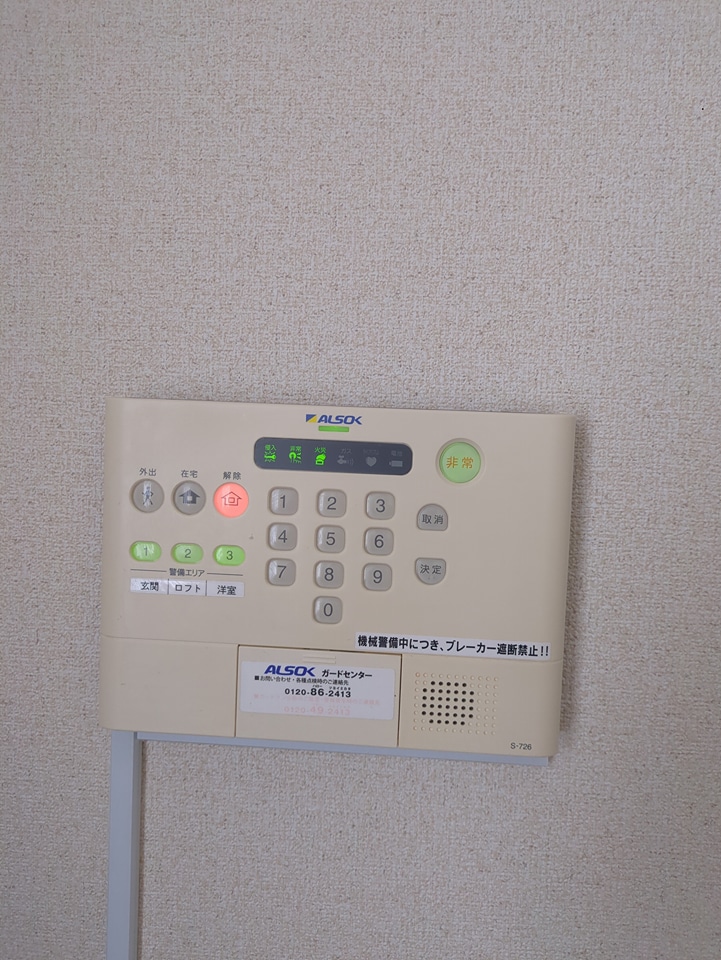 18/27 その他画像