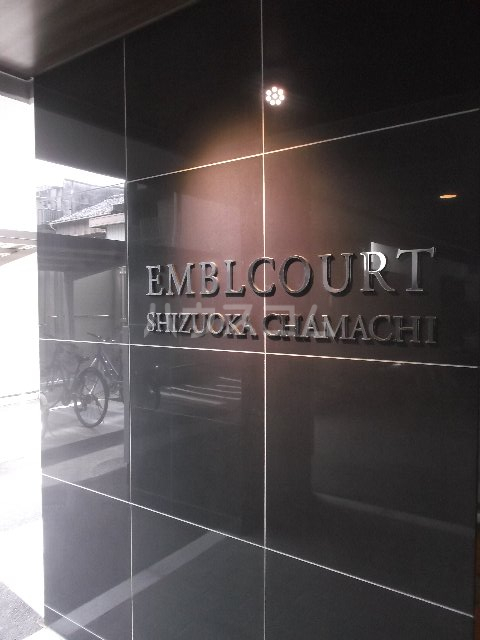 2/4 エントランス