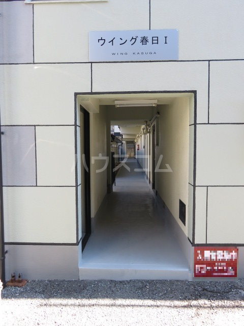 2/4 エントランス