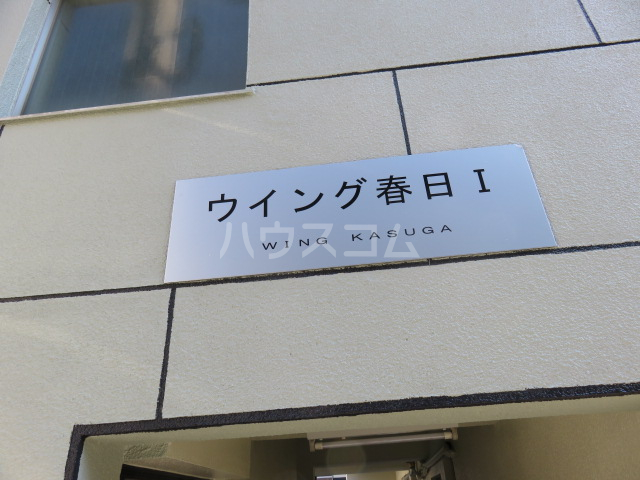 23/29 その他画像