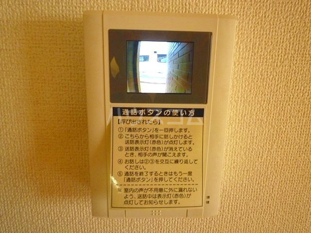 13/17 その他画像