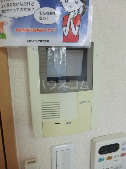 17/23 その他画像