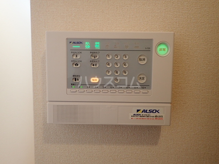 15/20 その他画像