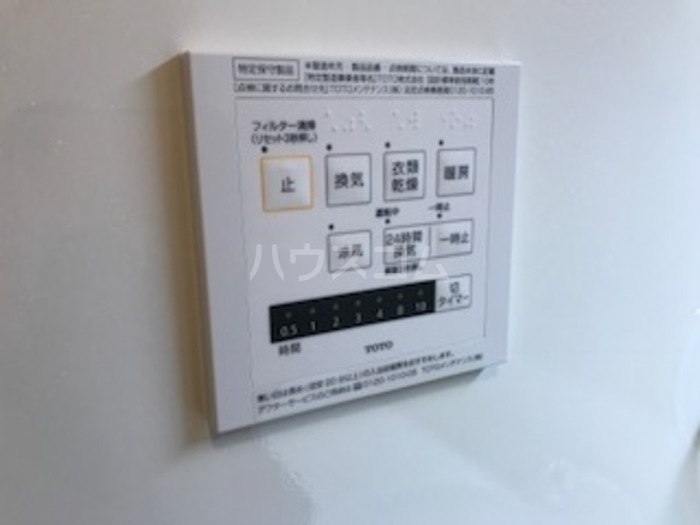 12/25 設備