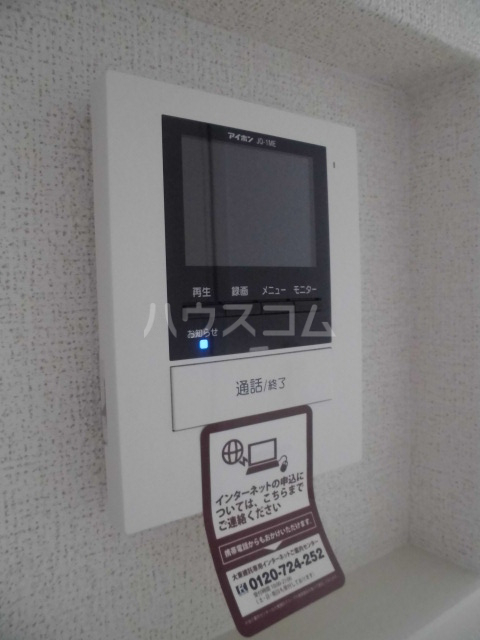 25/30 その他画像