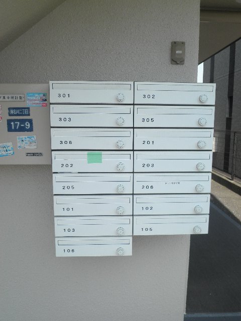 21/23 その他画像