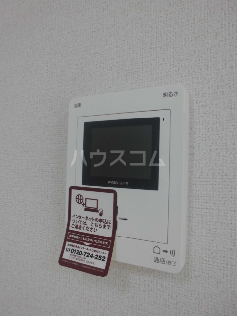 18/26 その他画像