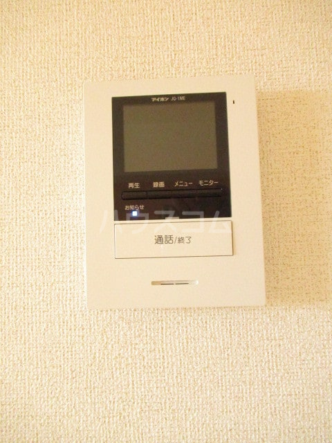 12/20 その他画像