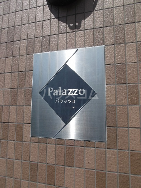 24/26 エントランス