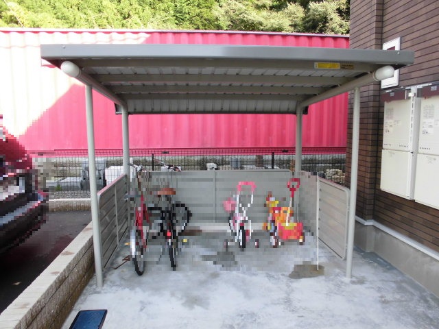 14/24 その他画像